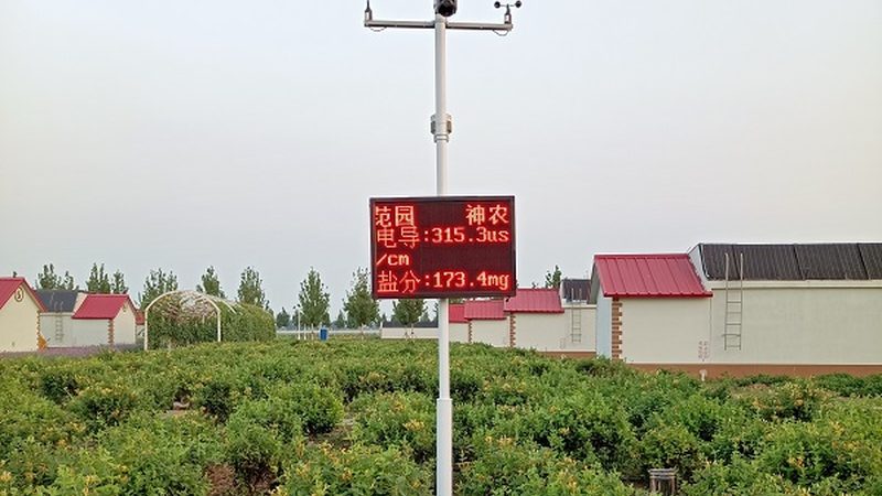 云南农业种植技术培训学校学制解析